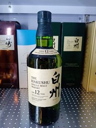 日本威士忌- 白州 12年 單一麥芽威士忌 700ml
