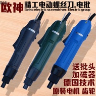 OS-800 801 802 Electric Screwdriver Electric Screwdriver Electric Screwdriver Electric Screwdriver
