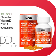 GNM Chewable Vitamin D 2000 IU 90capsules