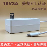 15V3A Power Display Monitor Switch Audio Scanner Massager Fan 45W Adapter