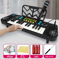 SUOMAN | Đàn Piano Điện Đa Năng cho Trẻ Em 61 Phím