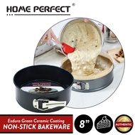 Elianware x HomePerfect Non Stick Pan (8") Springform Round Cake Pan
