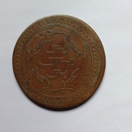 Koin Amulet Yasin Tongkat  Kuno Original Tembaga tua jarang