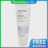 The face shop | The Face Shop Air Cotton Makeup Base 35g 02 Lavender