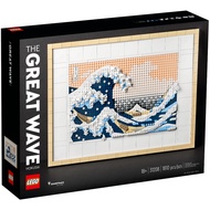 Lego 31208 Art Hokusai – The Great Wave
