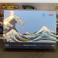 Gdo x Time Micro 1/64 SUPRA 80 Set (T1 bus+trailer+SUPRA)