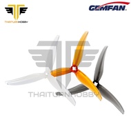 Set of 4 Reversible Propellers Gemfan SL5130-3 1.5mm&M5
