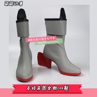 Fleet Collection Shima Kazama Customized Cosplay Shoes F8095