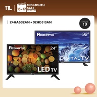 Aconatic LED Analog TV Digital TV HD แอลอีดี อนาล็อกทีวี ดิจิตอลทีวี ขนาด 24 นิ้ว และ 32 นิ้ว (รับปร