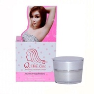 Q-nic Care คิวนิคแคร์ ครีมทารักแร้ขาว [ 8g. ]