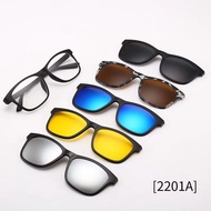 Clip-on glasses 2245A