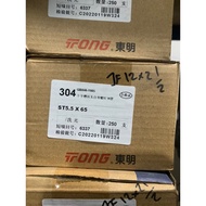 Jf Screw 12 x 2.1/2 (5.5 x 65mm) stainless 304 A2-70