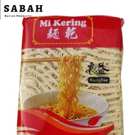 Mi Kering Riang Yee Dry Noodle Mee Goreng 400gm TAWAU SABAH