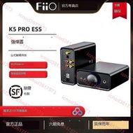 FiiO/飛傲 K5 Pro ESS版臺式DSD硬解耳放同軸解碼一體機大耳功率