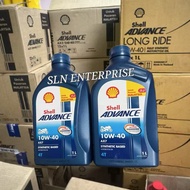 4T Shell Advance AX7 (10W/40) 1LOriginal Shell