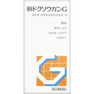 [指定第2類醫藥品] 新毒參丸G 360片