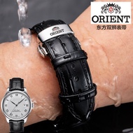 9-11 orient orient Double Lion Leather Watch Strap Men Women Style Butterfly Buckle Bracelet Accessories 18/20/22mm