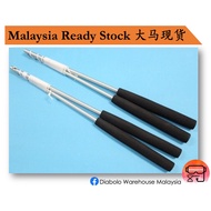 【Sundia Aluminium Carbonstick 三铃铝棍】Sponge Handle Diabolo sticks 扯铃杆 扯铃棒 handstick 铝棒 Chinese Yoyo Ma
