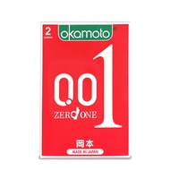 Okamoto 001 Polyurethane Pack Of 2s
