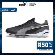 PUMA FOOTBALL - รองเท้าฟุตบอล KING ULTIMATE FG/AG สีดำ  10780901