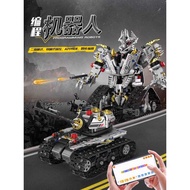 New Product Children Programming Robot Electric Building Blocks Assembling Science Educational Toys 