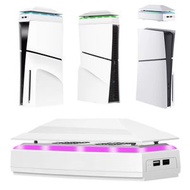 全城熱賣 - 適用於PS5 Slim頂部防塵炫彩散熱風扇3轉速可調（白色）