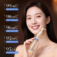 5星滿分 💯OGULIA GLYCERIN 10%馬來西亞甘油潤澤抗皺精華液 300ml 100%全新有盒/原裝行貨 NO LA MER NO La Estephe NO CLINIQUE/LANCO