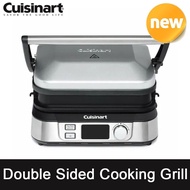 Cuisinart GR-5KR Double Sided Cooking Electric Grill Pan Home Party Griddler