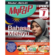 Sasbadi: Modul Aktiviti MyPdP: Bahasa Melayu: Tingkatan 1: BK25MBM1: 9789837742192