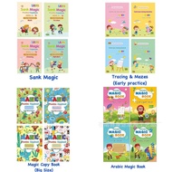Sank Magic Copy Book Preschool Arabic Hijaiyah Magic Copy Book Buku