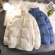 Uniqlo Goose Down Jacket | Outdoor Jacket | Ultra Light Down