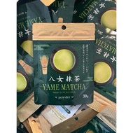 [พร้อมส่งจากไทย] YAME Matcha 30g. Matcha มัทฉะ ญี่ปุ่น 🇯🇵 ของแท้ Ceremonial grade เกรดพิธีการ