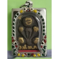 Phra Pidta Amulet 鬼兵 必打 佛牌 BE2563