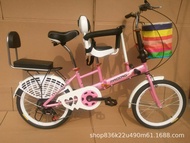 Foldable Bicycle จักรยาน จักรยานพับได้ 3เบาะ ขนาด 20 นิ้ว มีที่นั่งสำหรับเด็กด้านหน้า เฟรมเหล็ก Hi-ten รับน้ำหนักได้ 150 กิโลกรัม  CJ