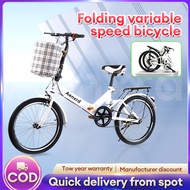 Aenxrd Spot goods 20 Inch Folding Bike Basikal lipat dewasa Bicycle Basikal murah Foldable Bike  Bicycle Sport Basikal Lipat 7-Speed  Basikal dewasa