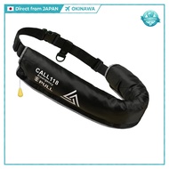 BALANCE LAND Life Jacket - SOLAS Certified Manual Inflation with Whistle & Reflective Tape Japan