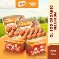 Limited Edition CNY Packaging QL Eggs Day 1 Organic Selenium - Medium 20pcs Fresh Egg Farm Fresh Egg