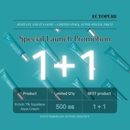 Ectoin 7% Squalane Aqua Cream 15ml 1+1