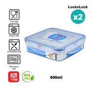 [SG Stock] [Bundle of 2] LocknLock PP Microwave Airtight Stackable Classic Food Container Square 600ML