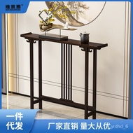 New Chinese Style Console Lobby a Long Narrow Table Altar Pieces Hallway Table against the Wall Side View Narrow Modern