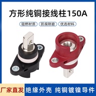 Blok Terminal Tembaga Tulen Persegi 150A dengan Abah-abah Wayar Perisai PA66 Merah Hitam Kalis Air T