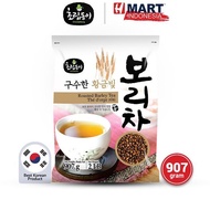 Choripdong Roasted Barley Tea - Korean Roasted Barley Tea Drink 907g