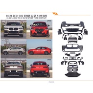 BMW G02 X4 2018-2021 convert 2022 LCI X4M bodykit body kit front rear bumper skirt lip diffuser gril