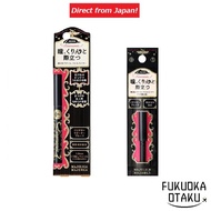 MAJOLICA MAJORCA Line Mania ＜BK999 Define Black＞ Main Unit/Cartridge/Main Unit + Cartridge  Eye Make