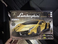 日版Lamborghini Veneno 官方授權 1:12 遙控車 黃色