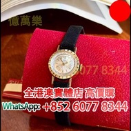 60-70年代 古董帝舵 TUDOR 萬花筒，Precision 10024  刁舵