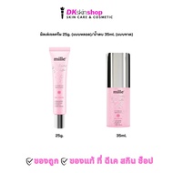 MILLE Gel Cream 25g./Water Slap 35ml. WHITENING ROSE Peptide Nine Complex Multivitamin Balancer