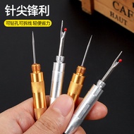 Cross Stitch Thread Picker Thread Cutter Sewing Thread Remover Tool Awl Tool Thread Remover Hand Sew