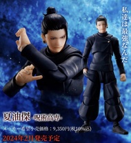 不議價 last one shf 咒術回戰 咒術迴戰 咒術高專 夏油傑 呪術高專 Figure