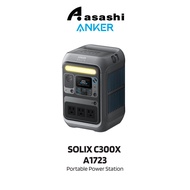 Anker A1723 SOLIX C300X Portable Power Station- 288Wh/90000mAh/360W ACPower(SurgePad 600W)